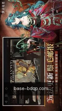 缓存攻略