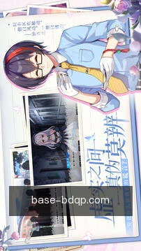 一键反馈