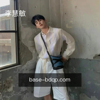 李慧敏